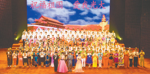 3044am永利集团3044noc(中国游)官方网站