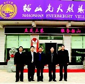 3044am��������3044noc(�й���)�ٷ���վ