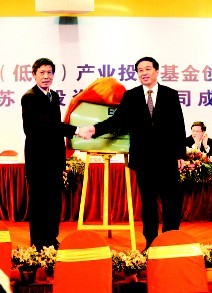 3044am��������3044noc(�й���)�ٷ���վ