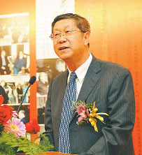 3044am永利集团3044noc(中国游)官方网站