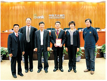 3044am��������3044noc(�й���)�ٷ���վ