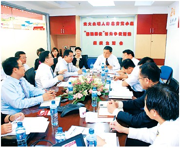 3044am��������3044noc(�й���)�ٷ���վ