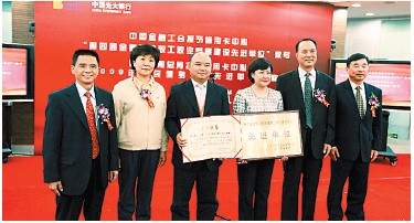 3044am��������3044noc(�й���)�ٷ���վ