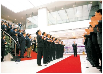 3044am��������3044noc(�й���)�ٷ���վ