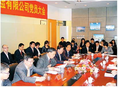 3044am��������3044noc(�й���)�ٷ���վ