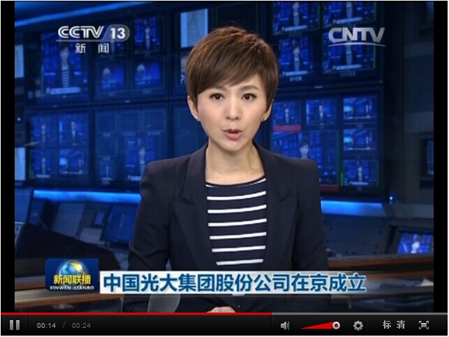 3044am��������3044noc(�й���)�ٷ���վ