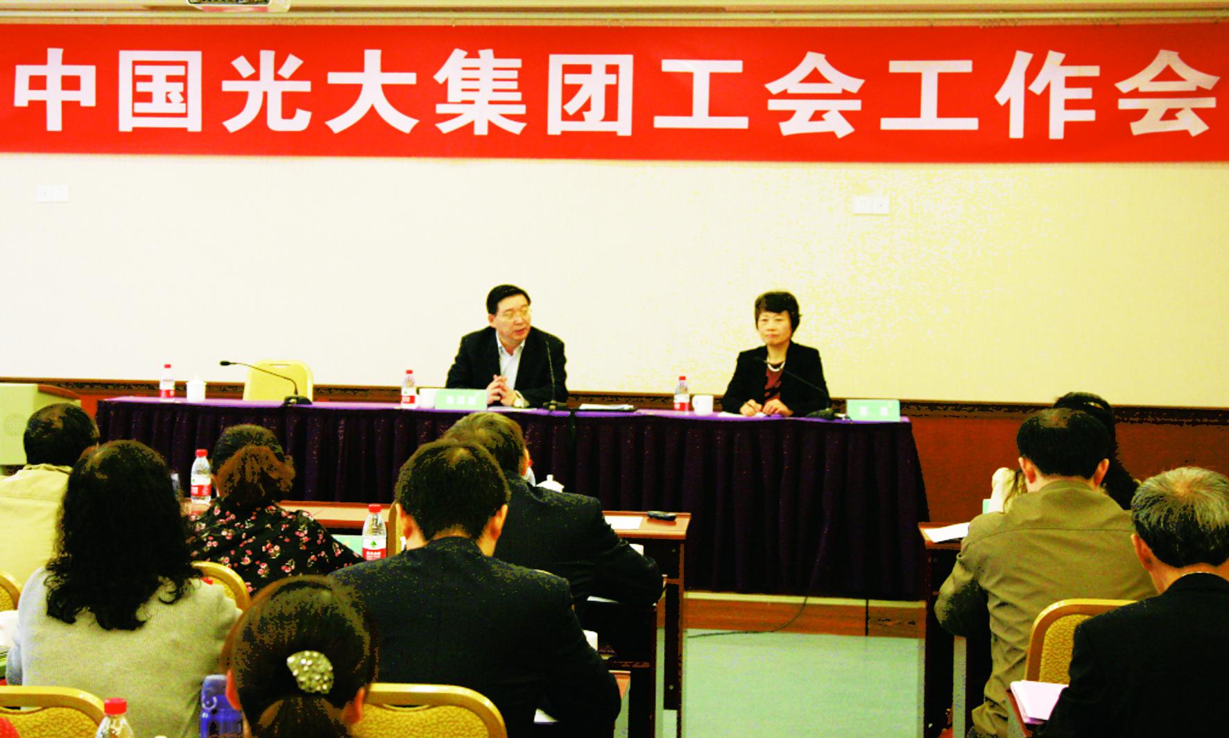 3044am��������3044noc(�й���)�ٷ���վ