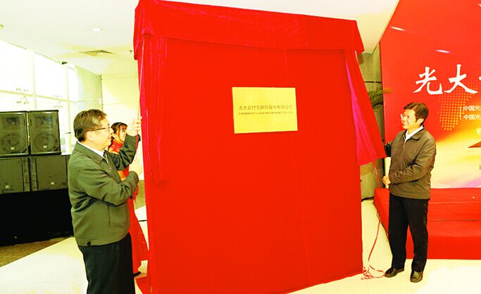 3044am��������3044noc(�й���)�ٷ���վ