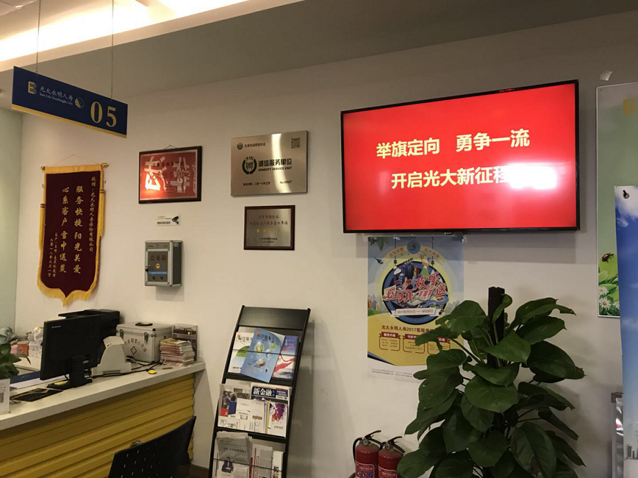 3044am��������3044noc(�й���)�ٷ���վ