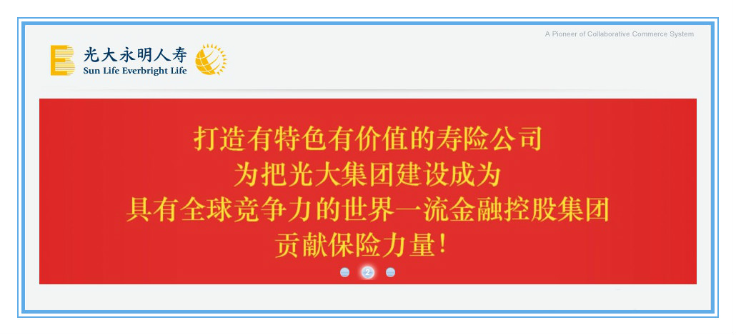 3044am��������3044noc(�й���)�ٷ���վ