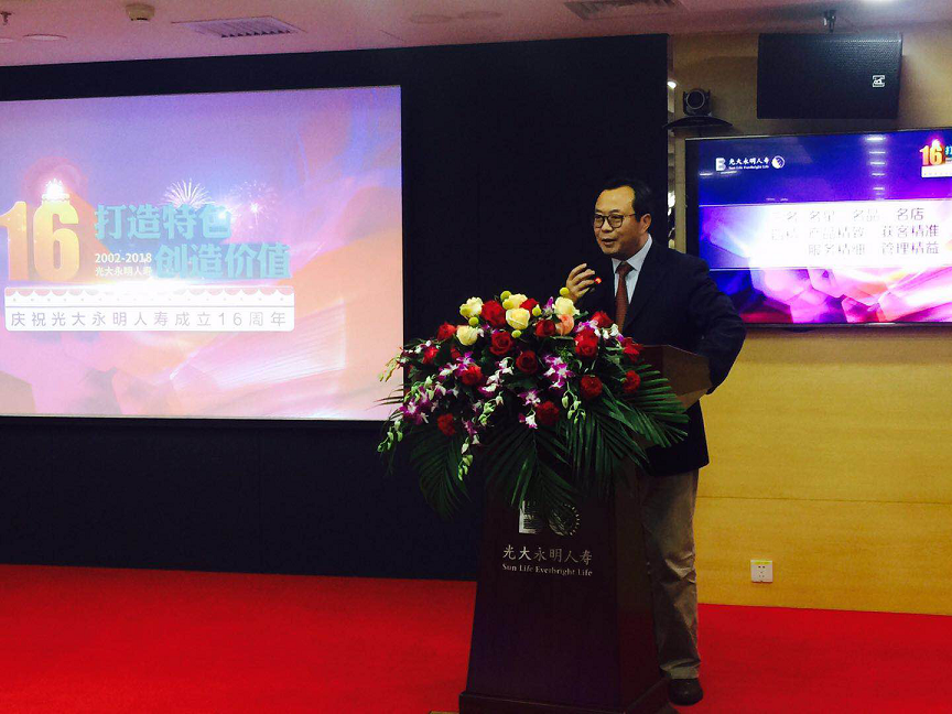 3044am��������3044noc(�й���)�ٷ���վ