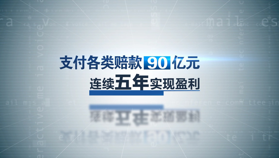 3044am��������3044noc(�й���)�ٷ���վ