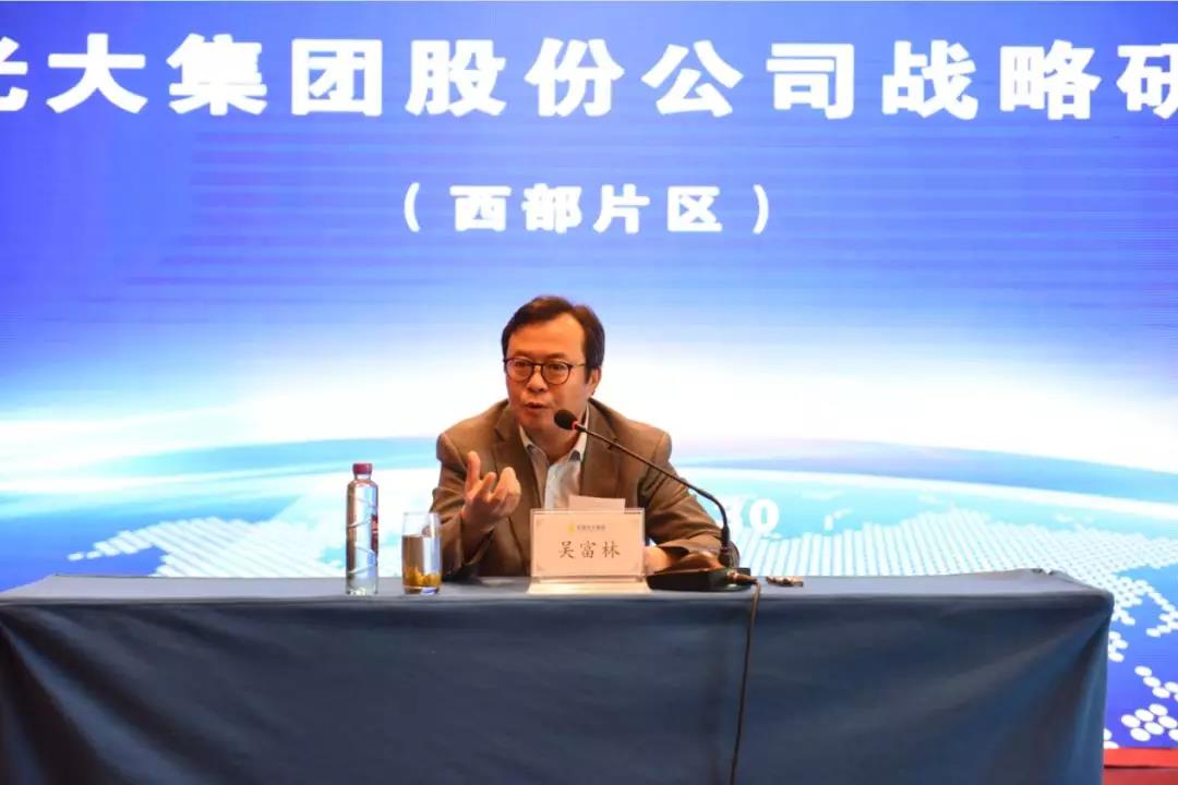 3044am永利集团3044noc(中国游)官方网站