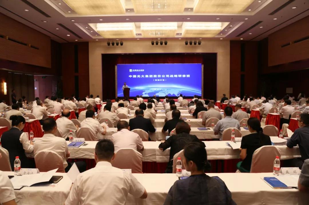 3044am永利集团3044noc(中国游)官方网站