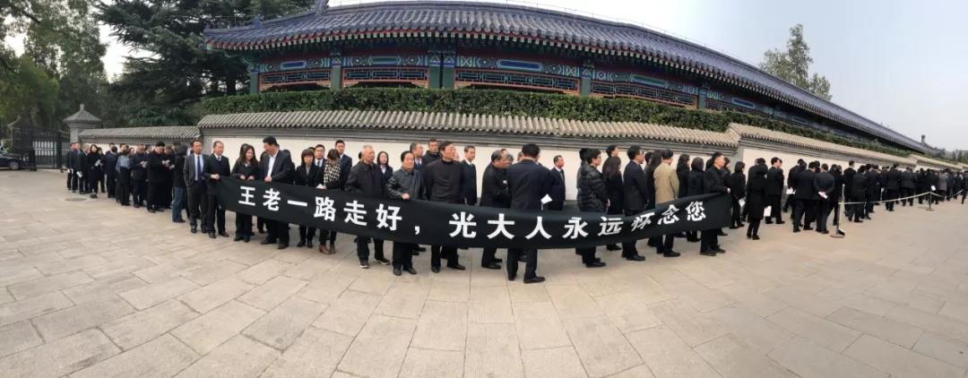 3044am��������3044noc(�й���)�ٷ���վ