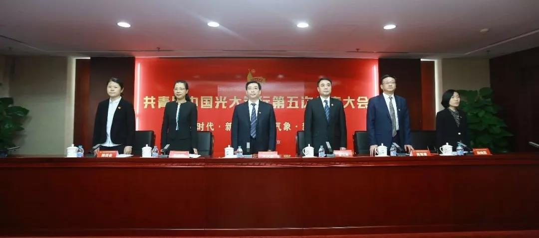 3044am��������3044noc(�й���)�ٷ���վ