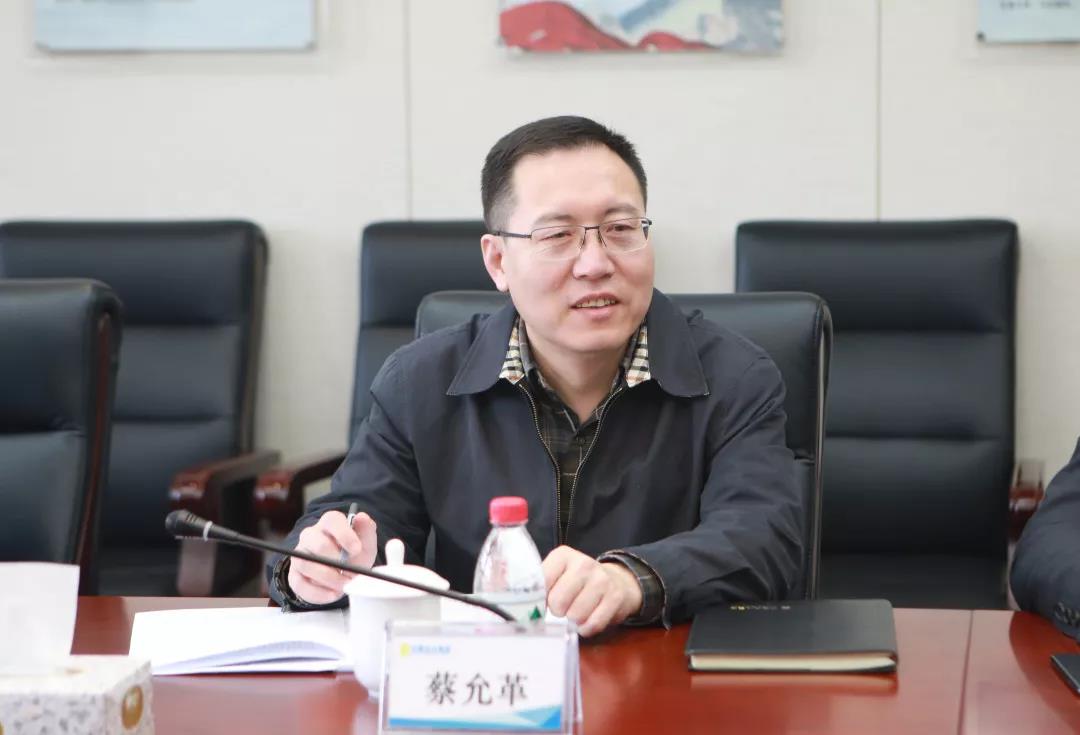 3044am永利集团3044noc(中国游)官方网站