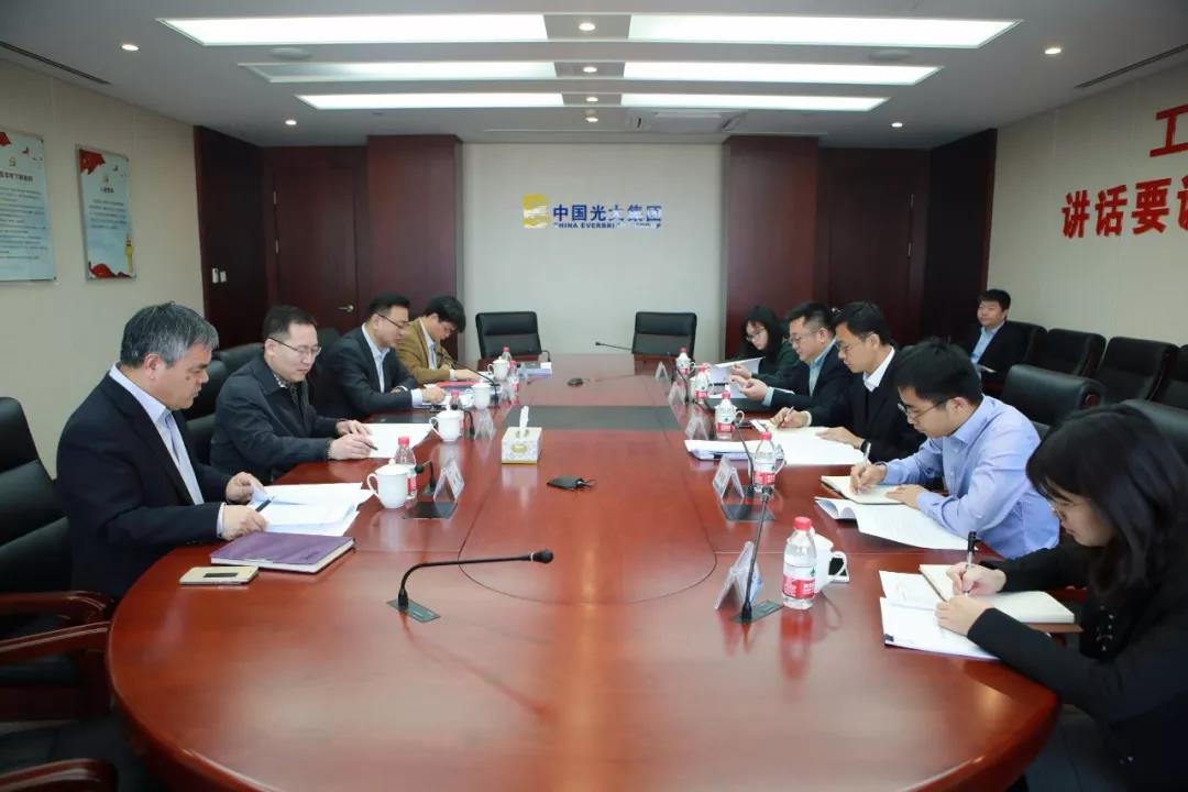 3044am永利集团3044noc(中国游)官方网站