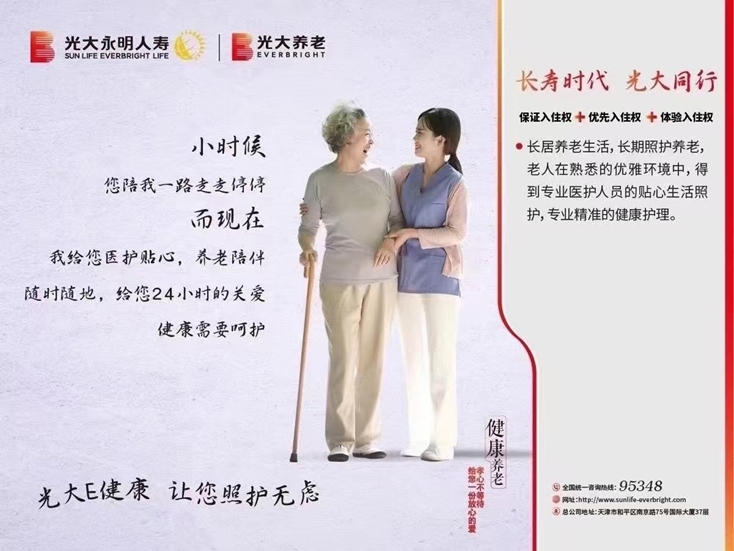 3044am��������3044noc(�й���)�ٷ���վ