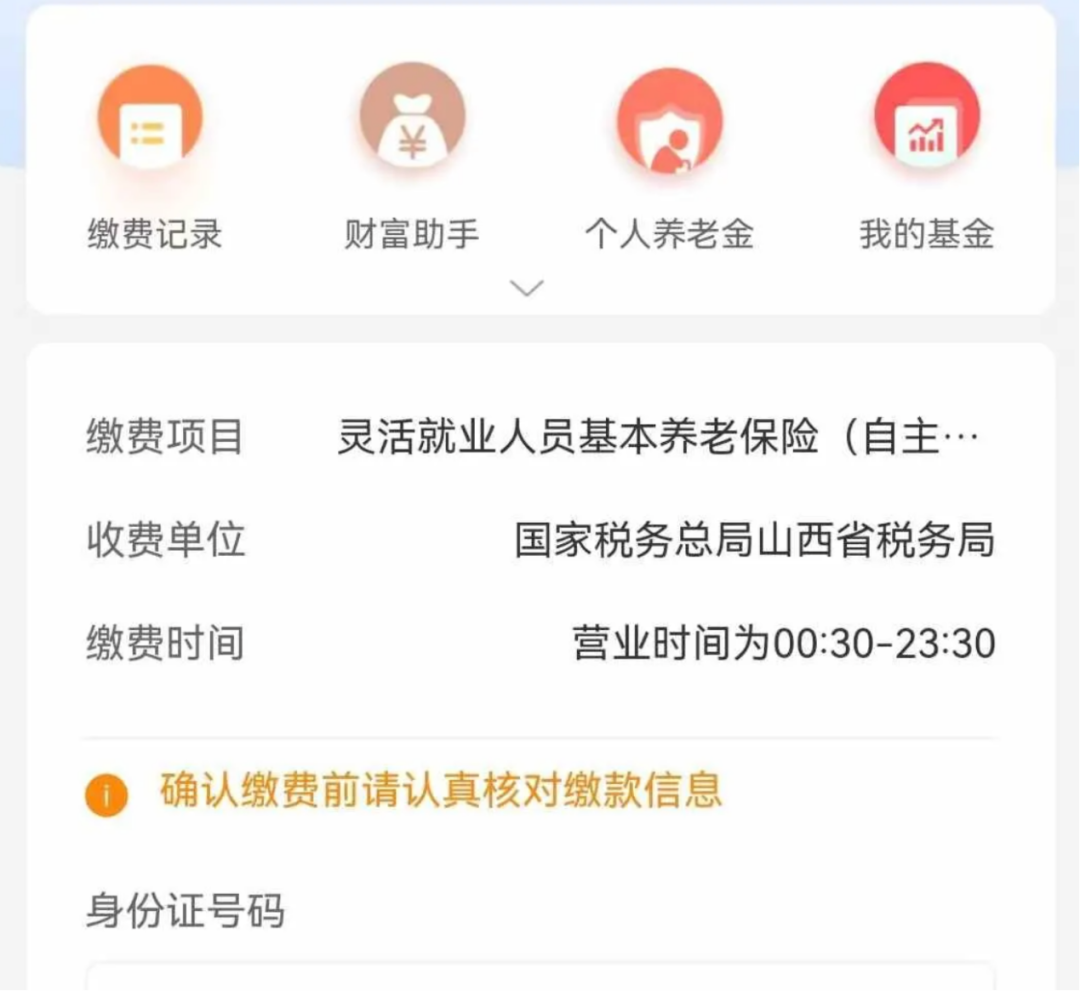 3044am��������3044noc(�й���)�ٷ���վ